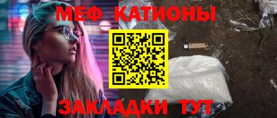 дмт Новодвинск