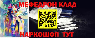 дмт Новодвинск