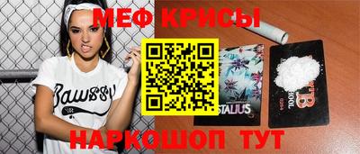 mdpv Новокубанск