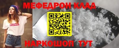 дмт Новодвинск