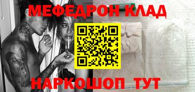 дмт Новодвинск