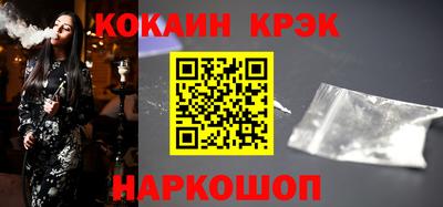 дмт Новодвинск