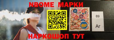 дмт Новодвинск