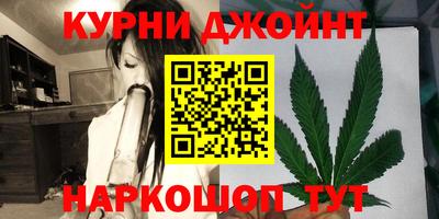 mdpv Новокубанск