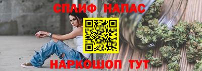 mdpv Новокубанск