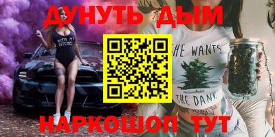 дмт Новодвинск