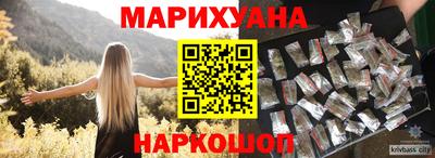 дмт Новодвинск
