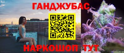 mdpv Новокубанск