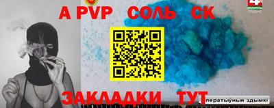 дмт Новодвинск