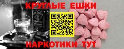 сатива Новозыбков