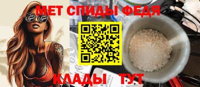 дмт Новодвинск