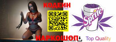 mdpv Новокубанск