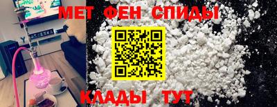 сатива Новозыбков