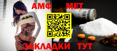 mdpv Новокубанск