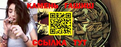 дмт Новодвинск
