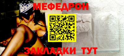дмт Новодвинск